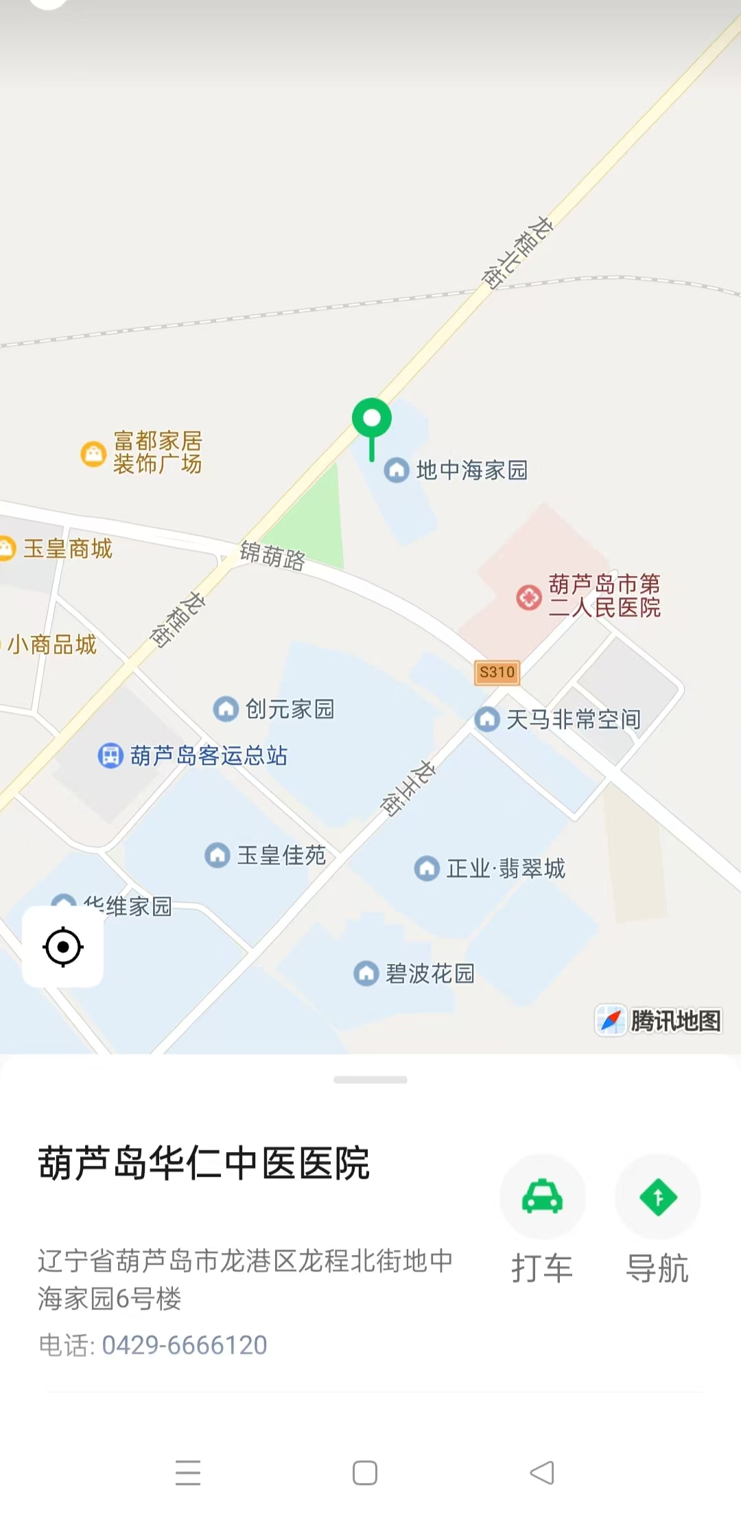 微信图片_20240906144243.jpg